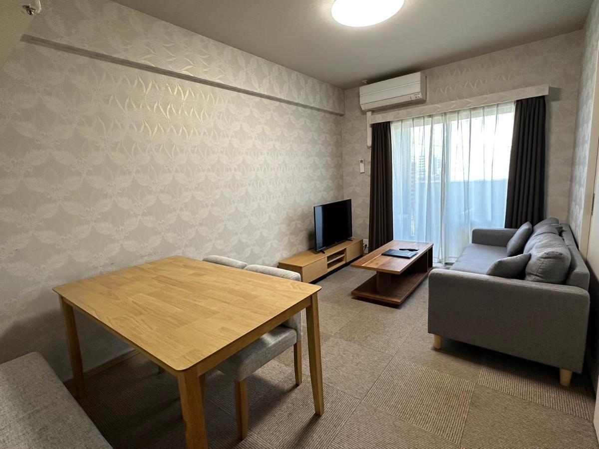 Randor Fukuoka Aparthotel Fukuoka (Fukuoka)