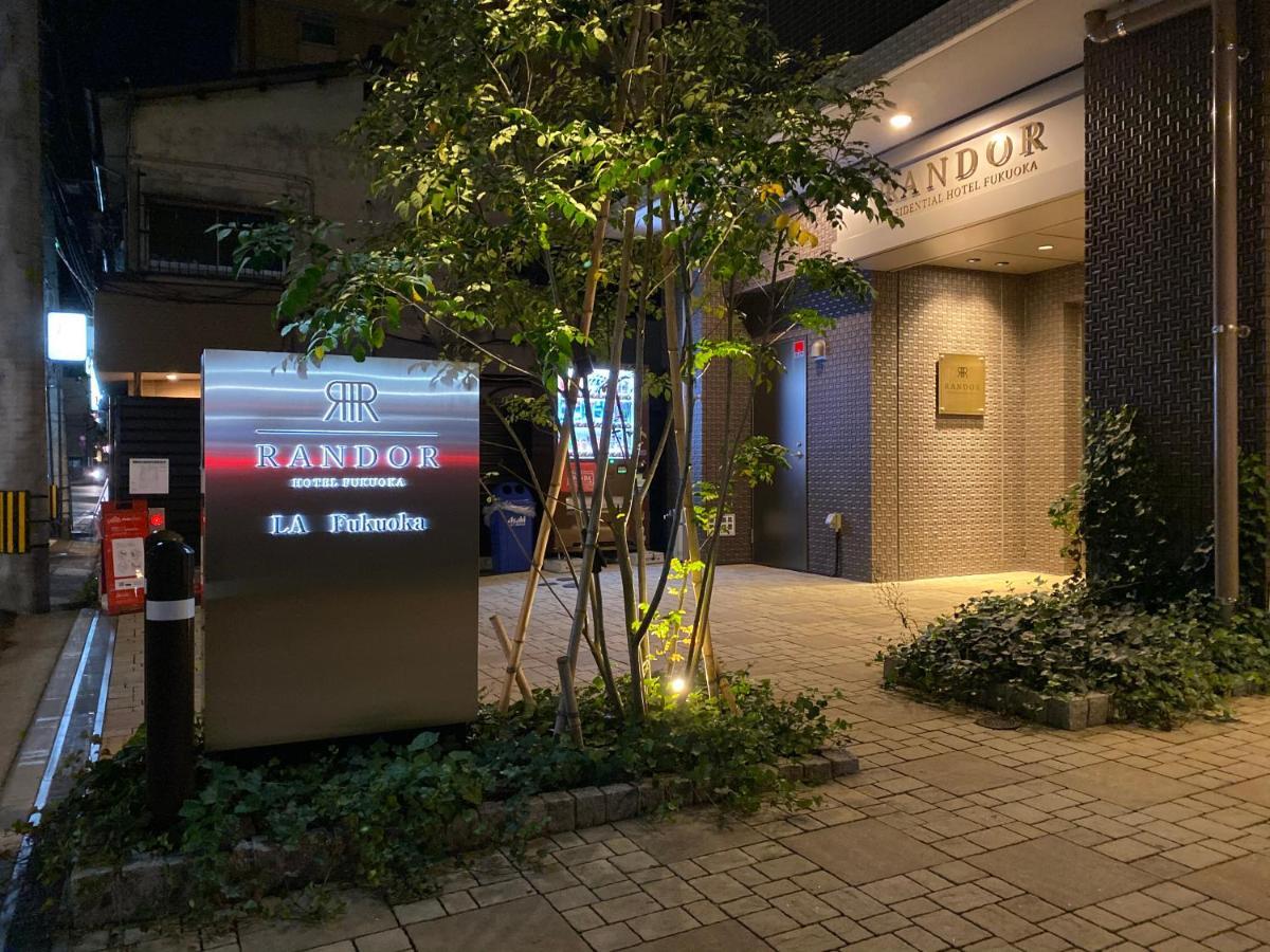 Randor Fukuoka Aparthotel 4*