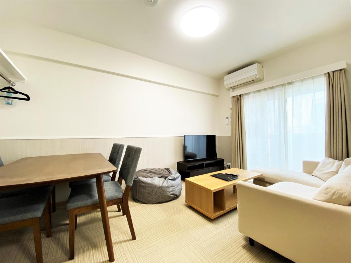 Aparthotel Randor Fukuoka Fukuoka (Fukuoka)