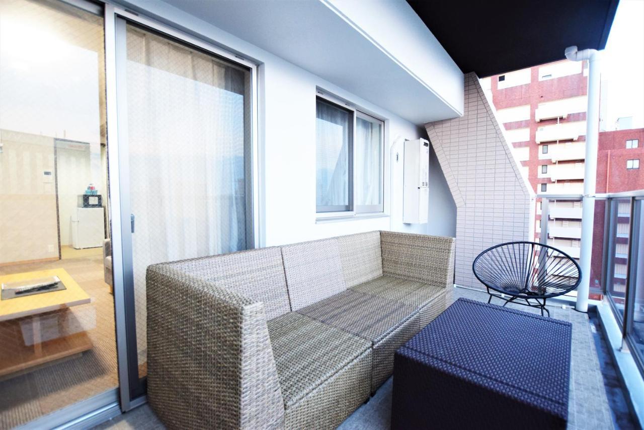 Aparthotel Randor Fukuoka 4*
